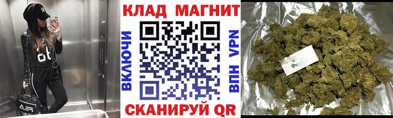 Наркошоп купить Гашиш  Амфетамин  COCAIN  Мефедрон  Каннабис  Alpha PVP  Новомичуринск
