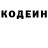 Cocaine VHQ Wladyslaw Kulakov