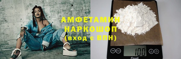 кокс Вязники