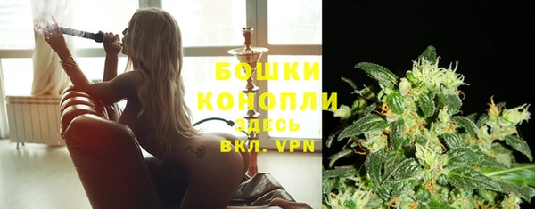 COCAINE Волоколамск