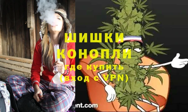 кокс Вязники
