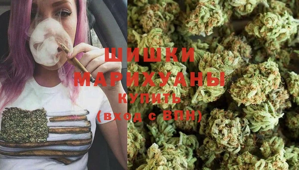марки lsd Вяземский