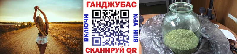МАРИХУАНА индика  Купить закладки  Новомичуринск 